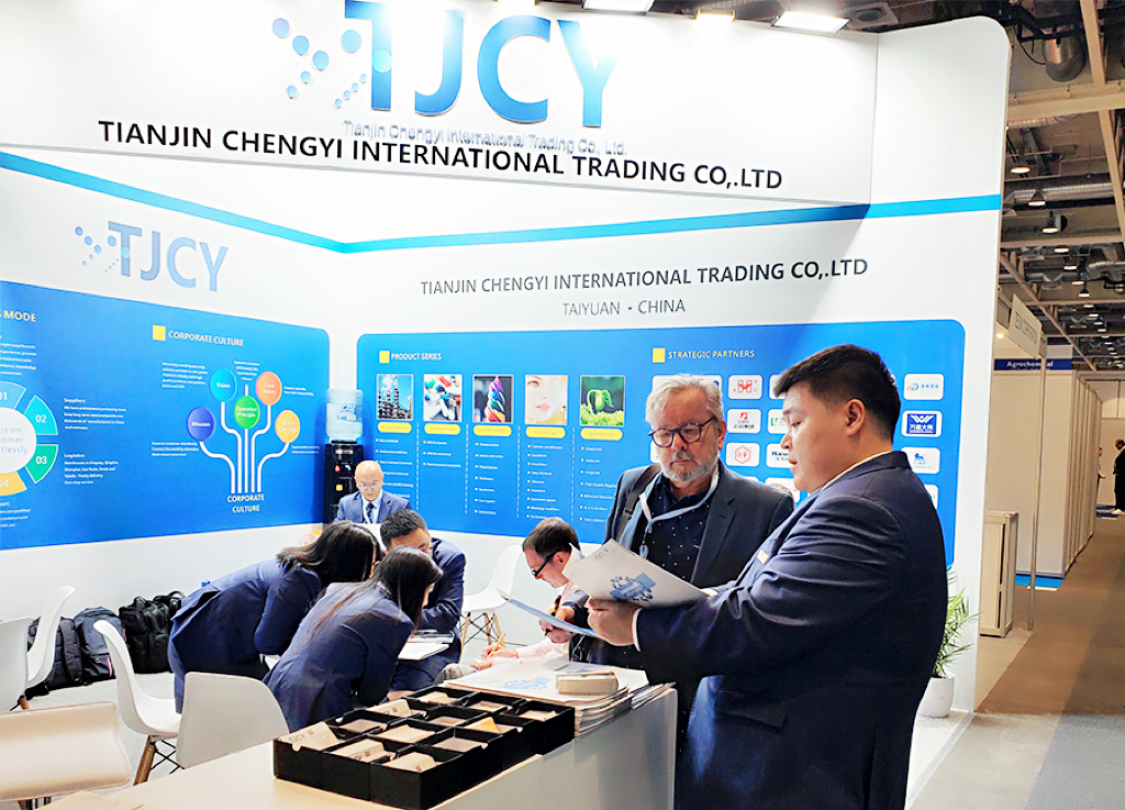 professional trading company of agricultural chemicals professional trading company of agricultural chemicals