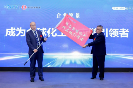 Culture Festival Celebration of GOLIATH.png