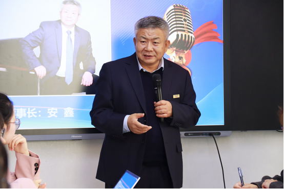 Mr. An Xin, Chairman of GOLIATH