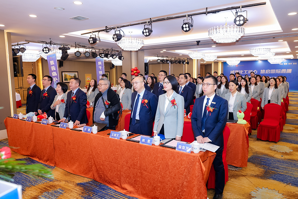 GOLIATH’s 2025 Annual Kick-off Meeting