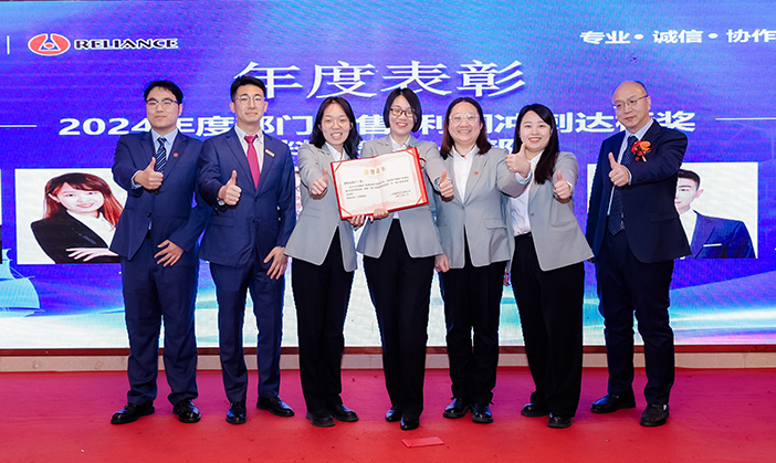 GOLIATH’s 2025 Annual Kick-off Meeting